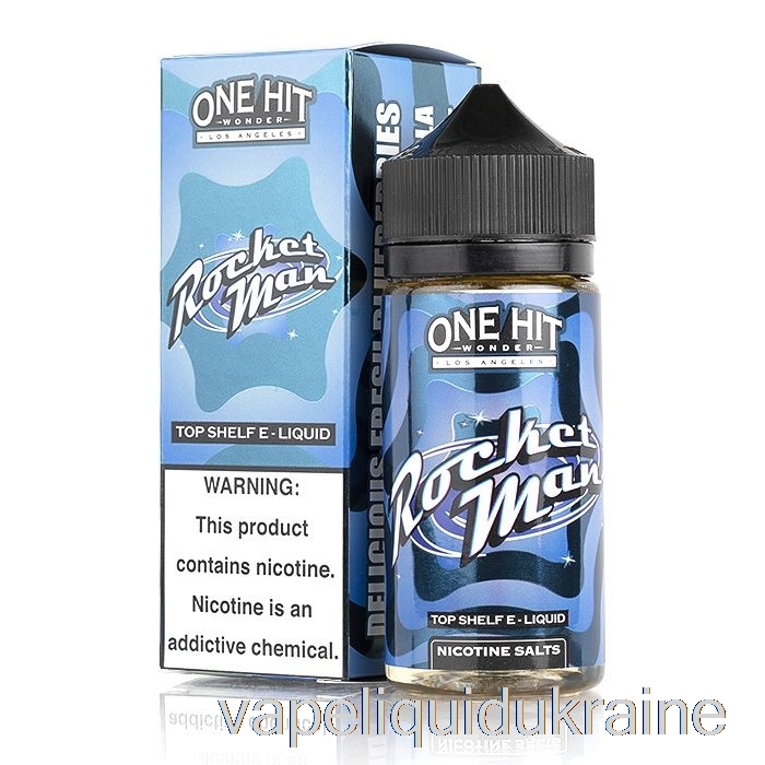 Vape Ukraine Rocket Man - One Hit Wonder - 100mL 3mg